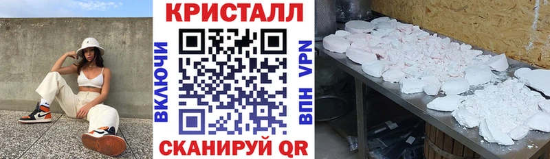 Amphetamine 98%  кракен рабочий сайт  Москва 