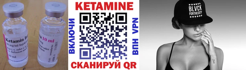 купить наркоту  Москва  КЕТАМИН ketamine 
