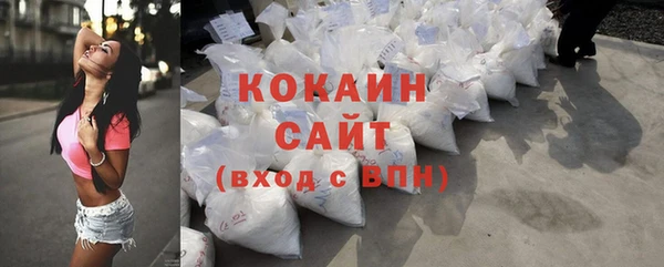 винт Остров
