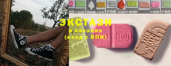 мескалин Гусев
