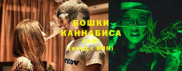 мефедрон Гусь-Хрустальный