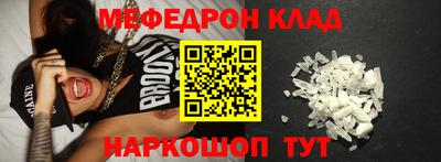 Альфа ПВП Изобильный
