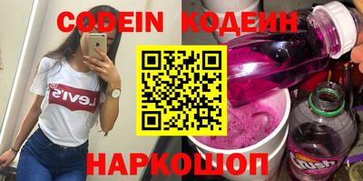 Альфа ПВП Изобильный
