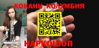 не бодяженный Ипатово