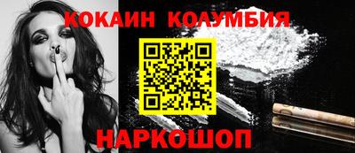 не бодяженный Ипатово