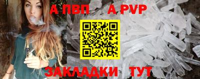 не бодяженный Ипатово