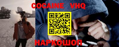 прущий лед Ирбит