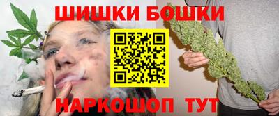 не бодяженный Ипатово