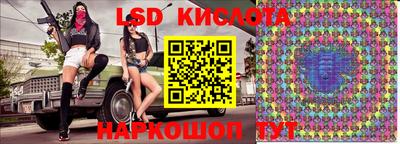 не бодяженный Ипатово