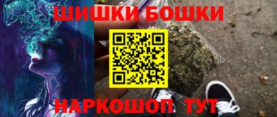 Альфа ПВП Изобильный