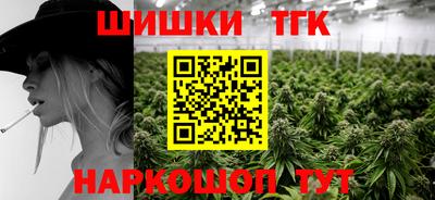 не бодяженный Ипатово