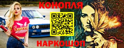 не бодяженный Ипатово