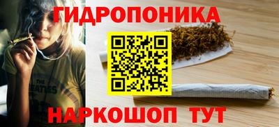 Альфа ПВП Изобильный