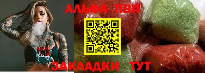 не бодяженный Ипатово