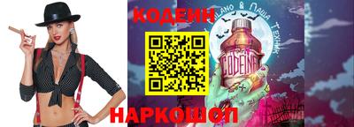 прущий лед Ирбит