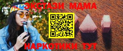 не бодяженный Ипатово