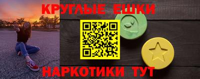 Альфа ПВП Изобильный