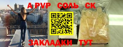 не бодяженный Ипатово