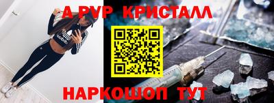 не бодяженный Ипатово