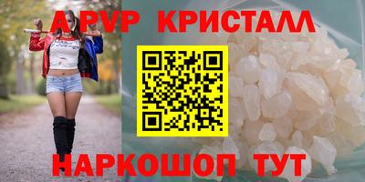 не бодяженный Ипатово