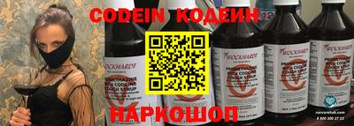 Альфа ПВП Изобильный