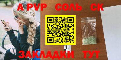не бодяженный Ипатово