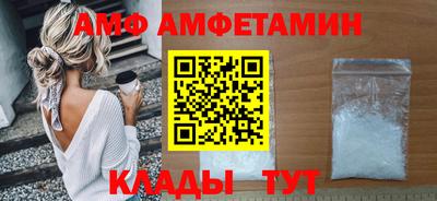 прущий лед Ирбит