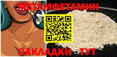 Альфа ПВП Изобильный