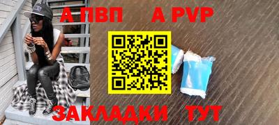 прущий лед Ирбит