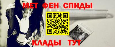 прущий лед Ирбит