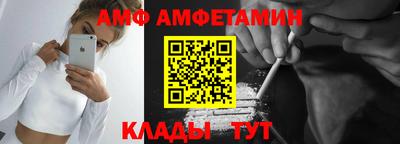 прущий лед Ирбит