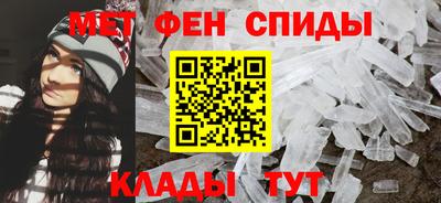 прущий лед Ирбит