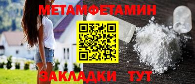 не бодяженный Ипатово