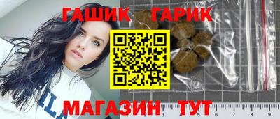 прущий лед Ирбит