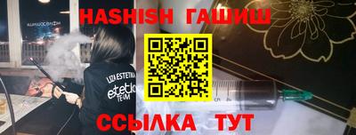 не бодяженный Ипатово