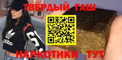не бодяженный Ипатово