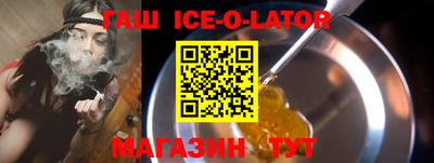 Альфа ПВП Изобильный