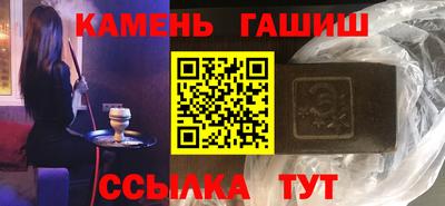 прущий лед Ирбит