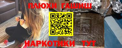 прущий лед Ирбит