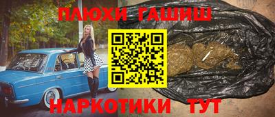 винт Чебоксары