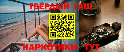 не бодяженный Ипатово