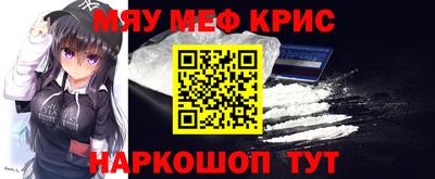 прущий лед Ирбит