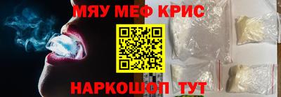 прущий лед Ирбит