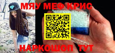 не бодяженный Ипатово