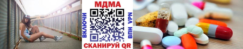МДМА VHQ  OMG как зайти  Москва 