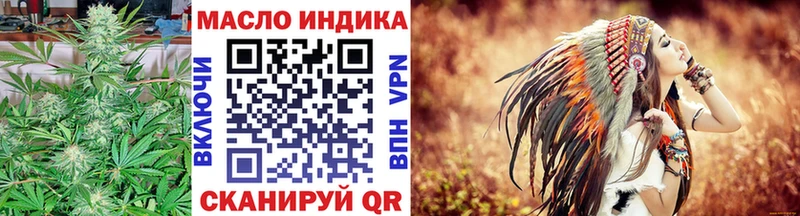 Дистиллят ТГК жижа  Москва 