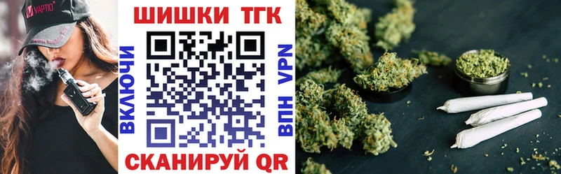 Шишки марихуана SATIVA & INDICA  mega ССЫЛКА  Москва 